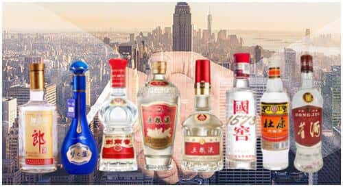 加查县回收名酒