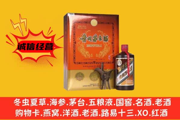 加查县回收精品茅台酒